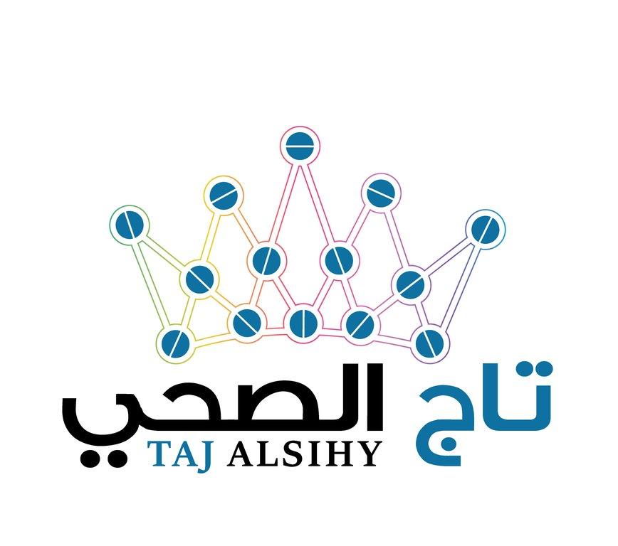 تاج الصحي Logo